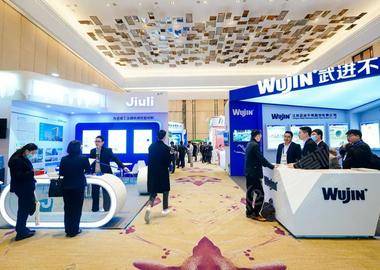 第十二届中国石油化工装备采购国际峰会暨展览会